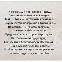  ,  -  10  2014    