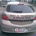 ���� ������, ���������, 42 ���� - ��������� 11 ������ 2014 � ������ �����������