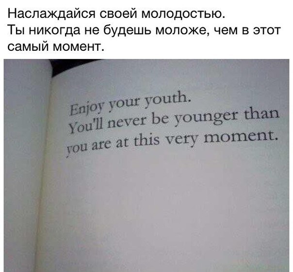 7.30 am - 16  2014  23:42