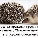 ���� �����, ��������� - ��������� 8 ���� 2014 � ������ ������ ��������