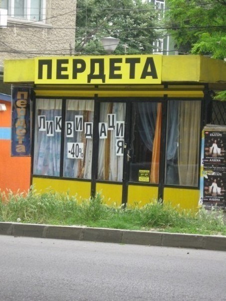   - 3