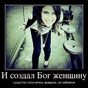 ���� �������, ������ - ��������� 13 ������ 2014 � ������ ������ ��������