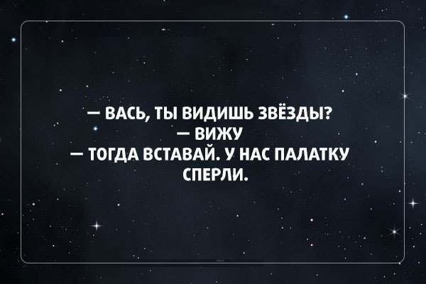   !  ! - 14  2014  18:01