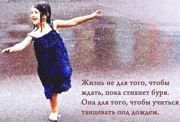  - 6  2014  13:52