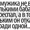 ���� Artem, ������, 46 ��� - ��������� 9 ���� 2014