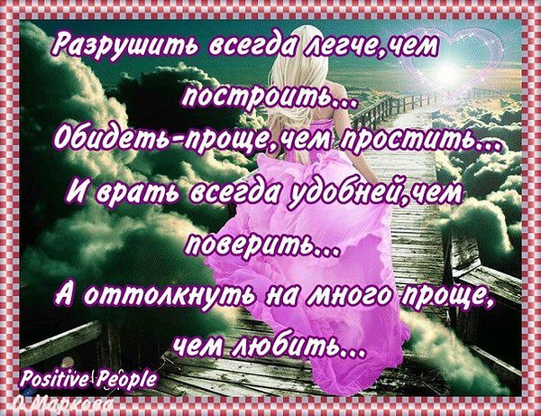  - 18  2014  20:53