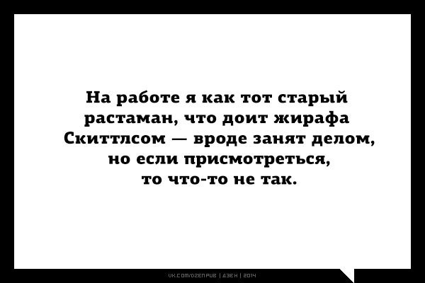 JPG - 7  2014  18:13