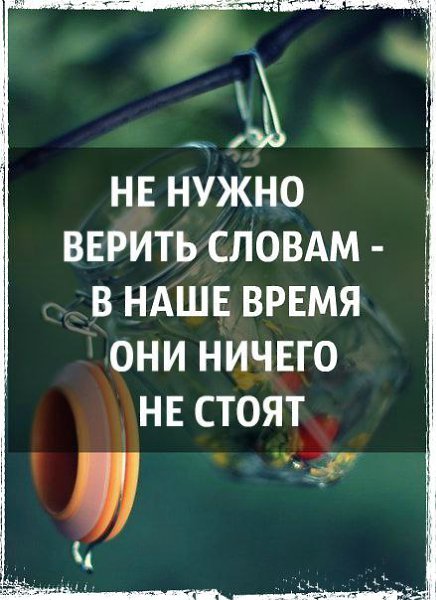   =) =) http://fotostrana.ru/rating/user/36377796/ 3  ... - 3