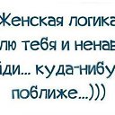 ���� ~������~, ��������� - ��������� 12 ������� 2014 � ������ ������ ��������