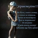���� �����, ������, 52 ���� - ��������� 16 ���� 2014 � ������ ������ ��������