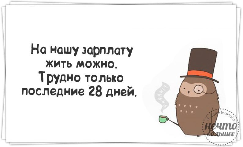   - 21  2014  23:40