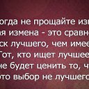 ���� �������, �����, 59 ��� - ��������� 3 ������ 2014 � ������ ������ ��������