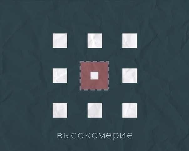  . - 9
