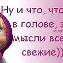 ���� ����� ����, ���������, 54 ���� - ��������� 29 ����� 2014 � ������ ������ ��������