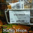 ���� Nataliya, �������, 52 ���� - ��������� 1 ���� 2014 � ������ ������ ��������