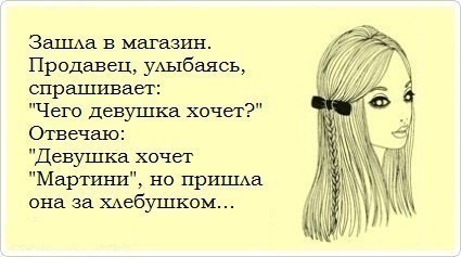   - 10  2014  21:41