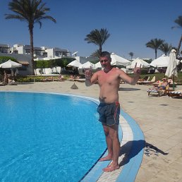 ������, 45 ���, �������