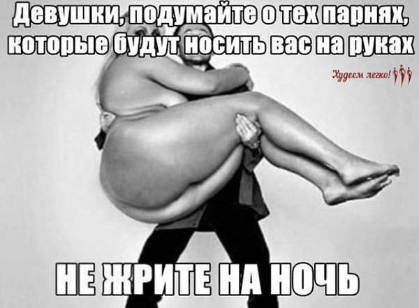 ����))) - 8 ���� 2014 � 09:13