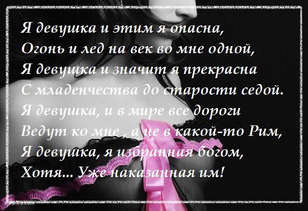  - 14  2014  15:40