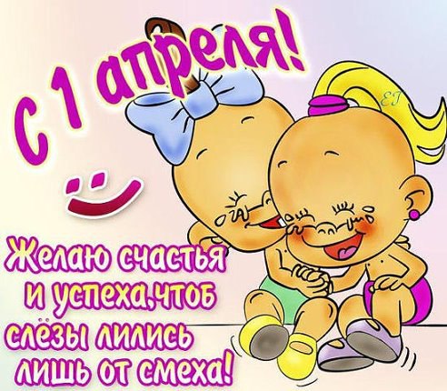  - 1  2014  20:54