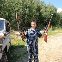 �������, ��������, 39 ���