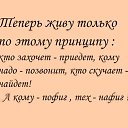  , , 65  -  6  2014    