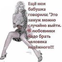 ���� ���������, �������������, 48 ��� - ��������� 22 ������� 2014 � ������ ���� �� ���)))�