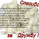 ���� Madam, �����-��������� - ��������� 26 ���� 2014 � ������ ������ ��������