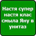 ������ ������ ����� ��� �������� ���� => http://vkontakte.ru/app2369773 �� ������� ���� ���� ������