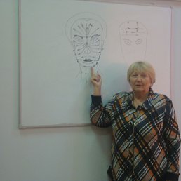 ������, ������, 74 ����