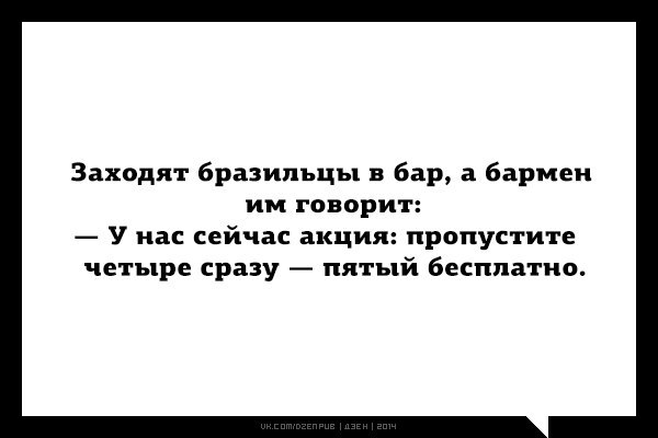 JPG - 9  2014  08:02