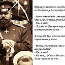 ���� �������, ��������-��-������, 48 ��� - ��������� 24 ���� 2014 � ������ ������ ��������