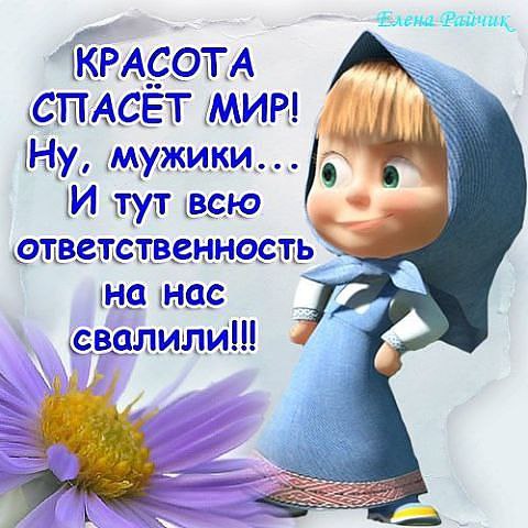 Olga - 27  2014  11:48