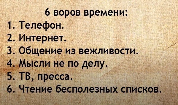 BEST | , ,  - 4  2014  03:05