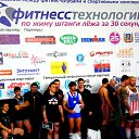 ���� �������, ���� - ��������� 15 ��� 2014 � ������ ���� ����������