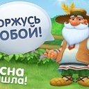 ���� �����, ����������, 36 ��� - ��������� 16 ����� 2014 � ������ ������ ��������