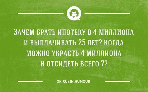   - 5  2014  23:27 - 3