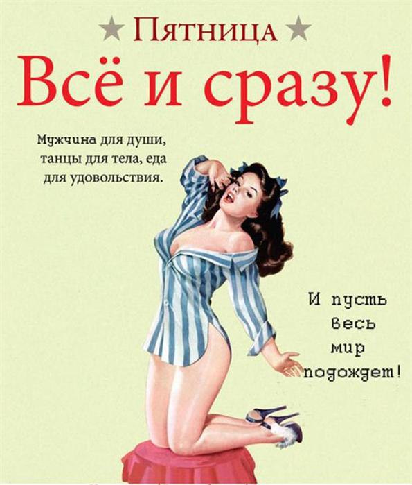   - 28  2014  21:20