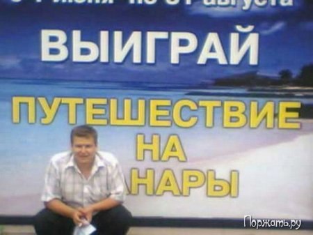 ����� - 16 ������� 2014 � 17:58