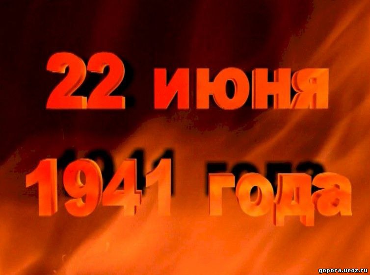  ( ,  ) - 22  2014  00:30