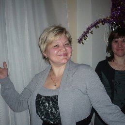 �������, ������, 64 ����