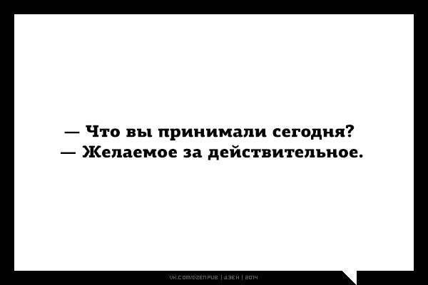 JPG - 6  2014  22:54