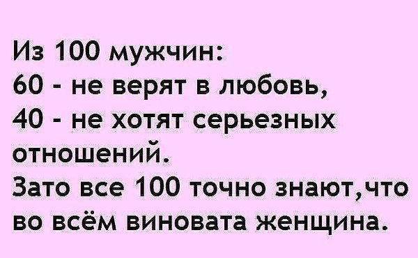  - 31  2014  19:49