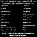  , , 39  -  24  2014    