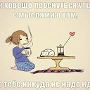 ���� ����, �����-���������, 48 ��� - ��������� 11 ������� 2014 � ������ ������� ������