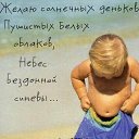 ���� �������-, ������ ��� - ��������� 22 ���� 2014 � ������ ������ ��������