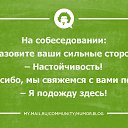 ���� �����, ������, 51 ��� - ��������� 16 ���� 2014 � ������ ������ ��������