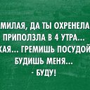 ���� Nataliya, �������, 52 ���� - ��������� 13 ���� 2014 � ������ ������ ��������