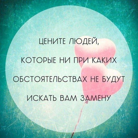 — Здравствуйте! — поздоровался Молодой человек, войдя внутрь магазина и рассматривая полочки с ...