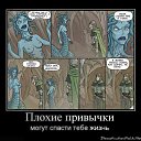 ���� �, ���� - ��������� 30 ���� 2014 � ������ ������ ��������